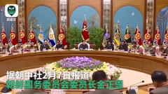 朝鲜导弹总局首度曝光