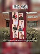 《狂飙》主创现身北城