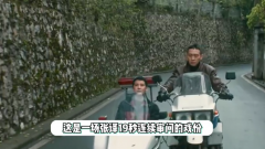 张译19秒审问戏压迫感