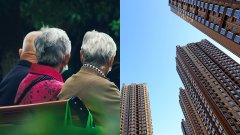 男子将200万房子80元“卖”了