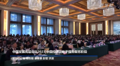 中国经济正处于强劲复苏阶段