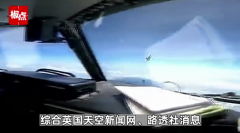 解放军军机南海拦截美军侦察机