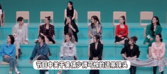 吴倩没有镜头