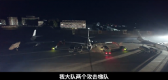 他们是战巡南海绕岛巡航的空中铁拳
