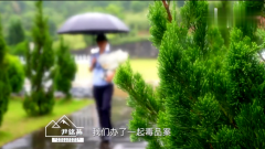 禁毒烈士妹妹追着毒贩跃入深沟