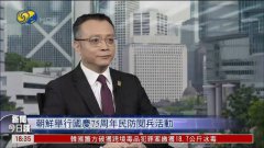 朝鲜阅兵为啥用拖拉机拉大炮