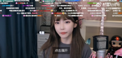 周淑怡官宣与PGONE分手