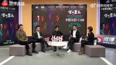 孙艺洲回应爱情公寓全员黑化
