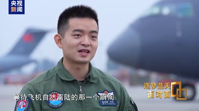 祖國一旦有需要反正那就干(圖1)