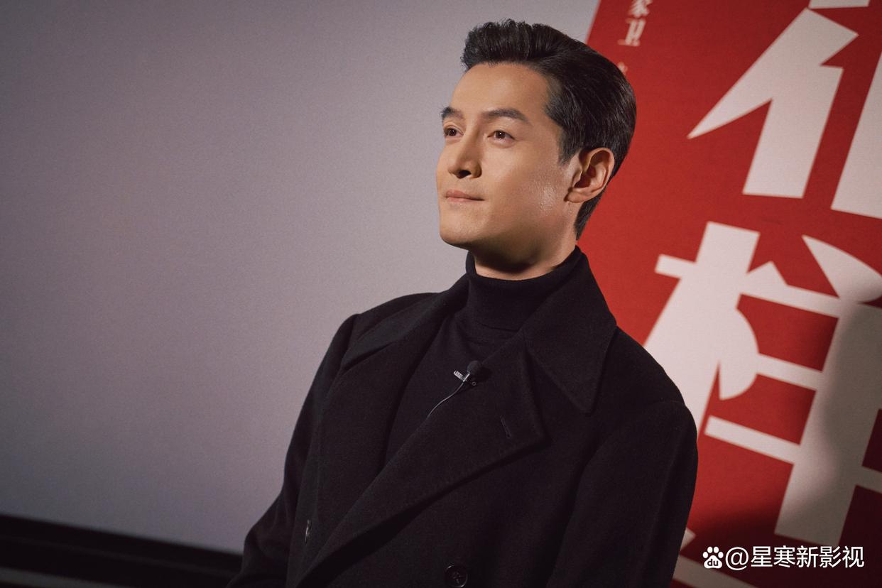 杨紫《生命树》官宣预热