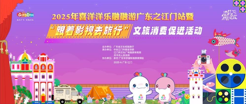 五一假期跟着镜头去旅行