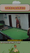 邓超:备战明年斯诺克