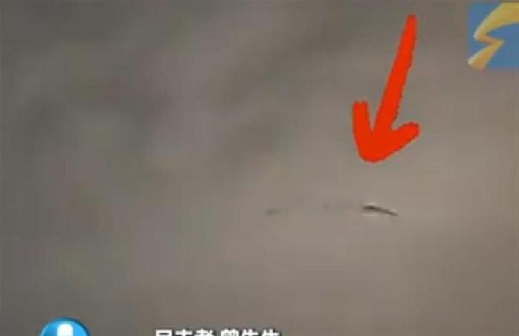 西安夜空不明黑影 气象台:无法解释
