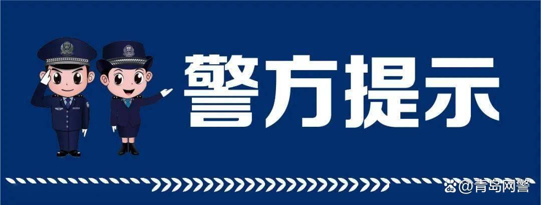 福建一地翻船导致六人失踪?谣言