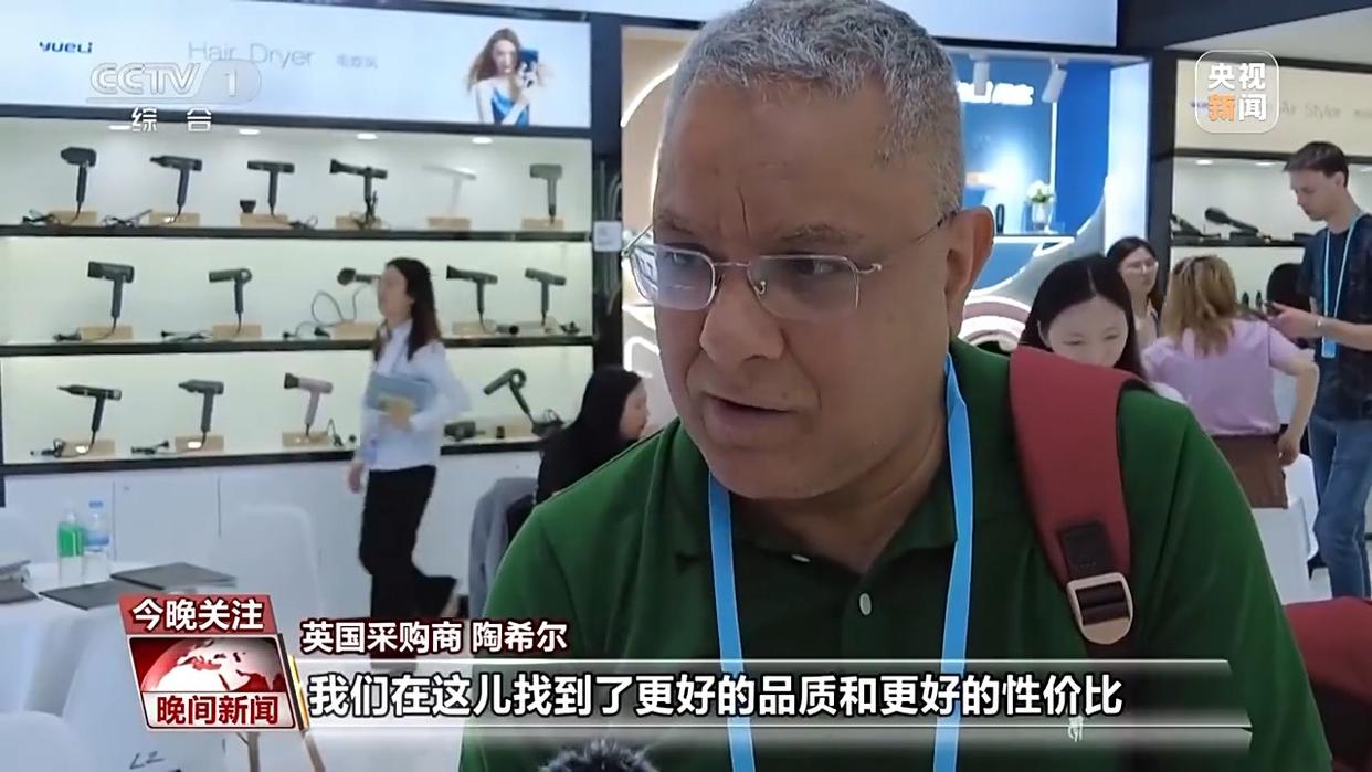 全球客商用订单力挺中国制造