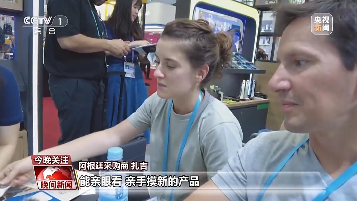 全球客商用订单力挺中国制造