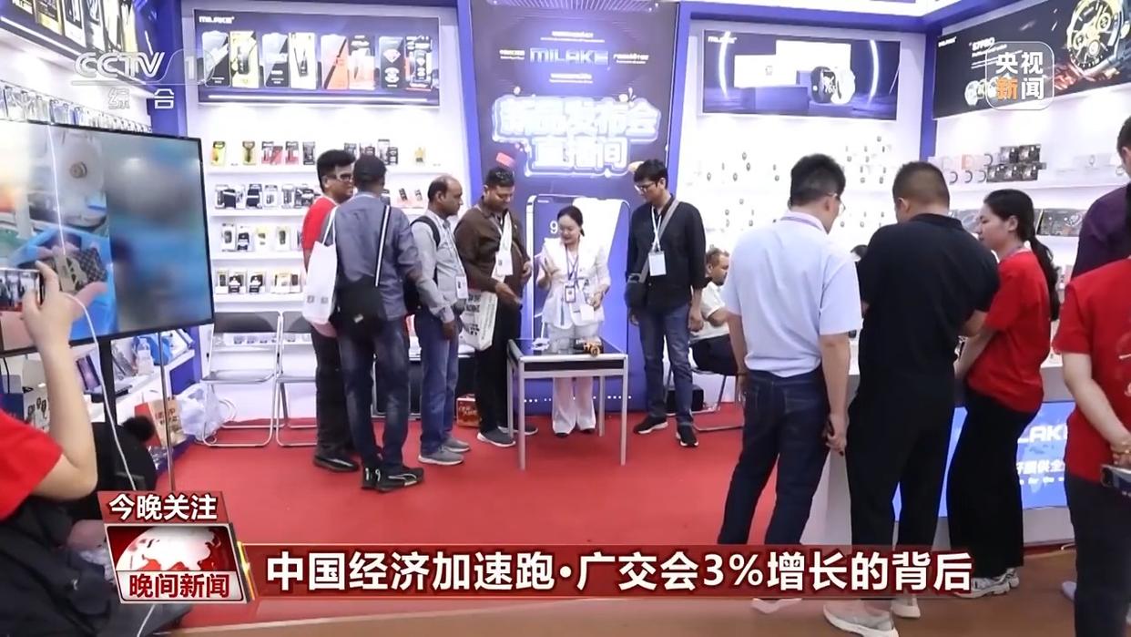 全球客商用订单力挺中国制造