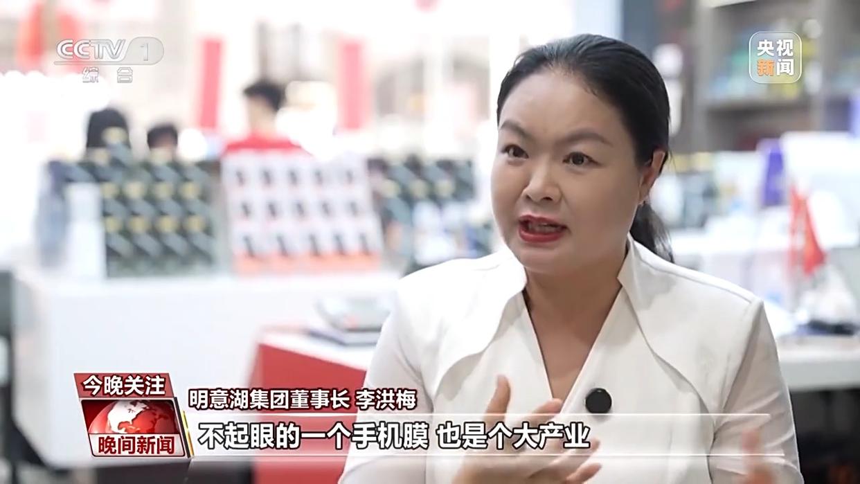 全球客商用订单力挺中国制造
