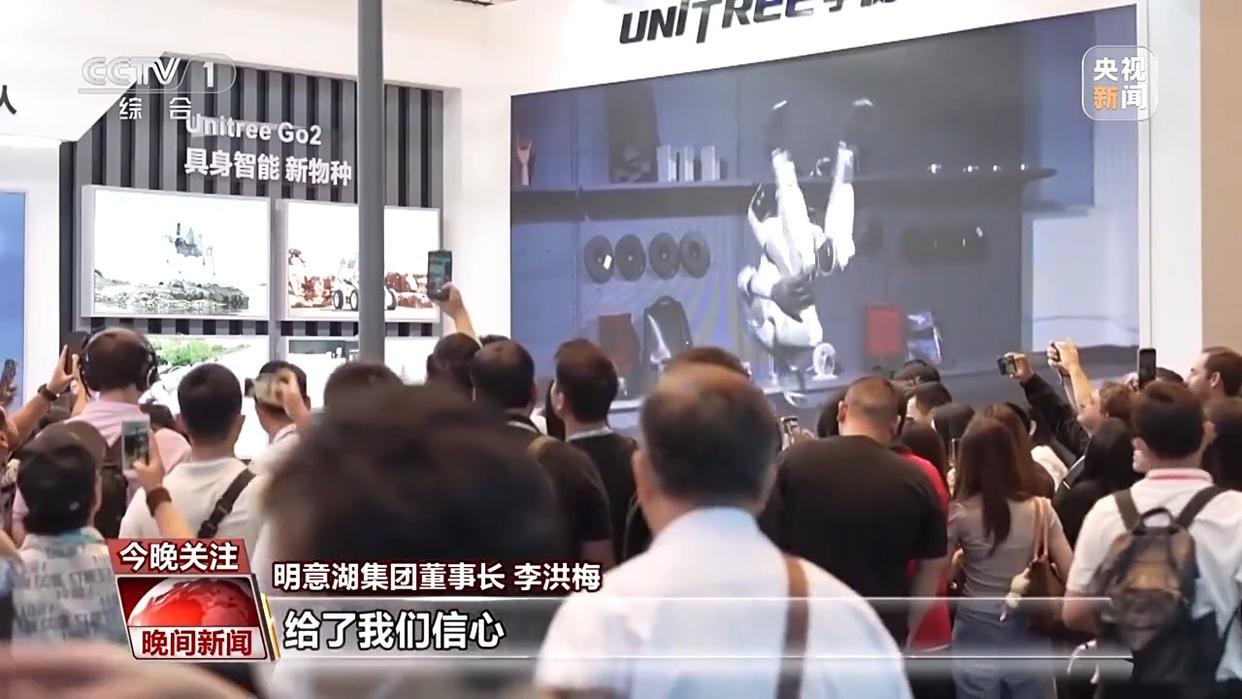 全球客商用订单力挺中国制造