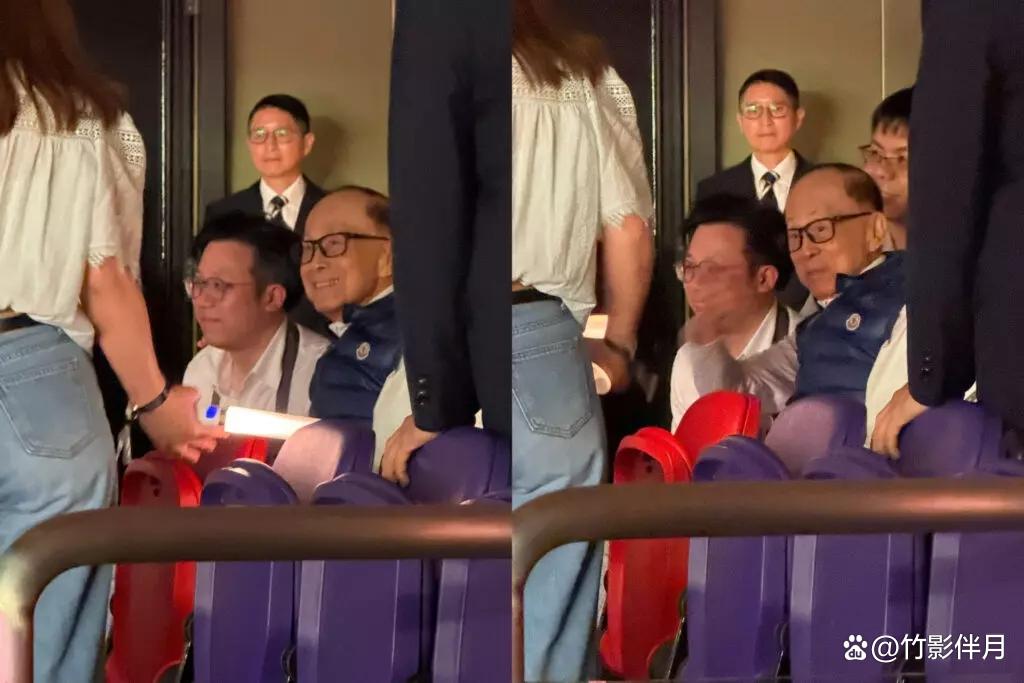 96岁李嘉诚坐轮椅看五月天演唱会