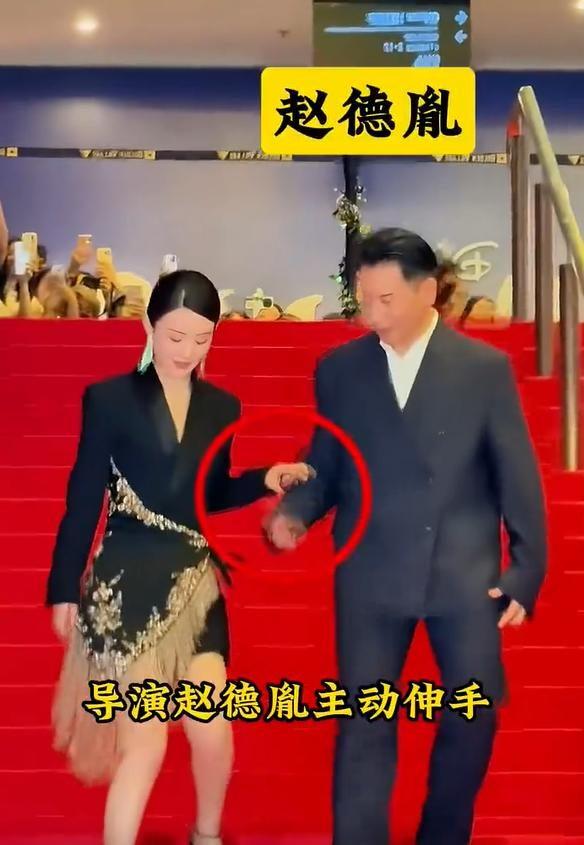赵丽颖新恋情曝光