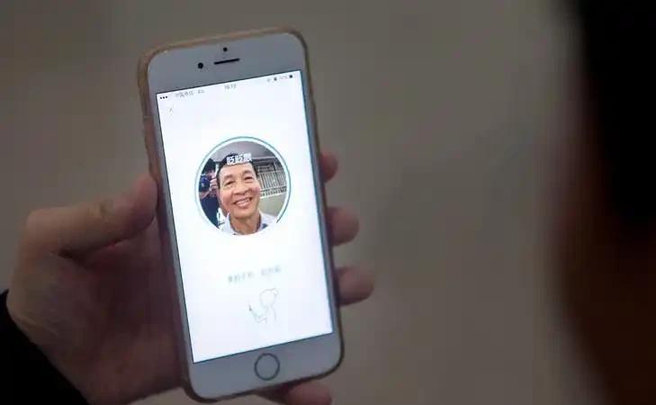 老人银行办业务发病离世 家属发声