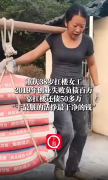 38岁女工靠扛楼还债50多万