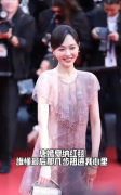 唐嫣戛纳红毯飞吻