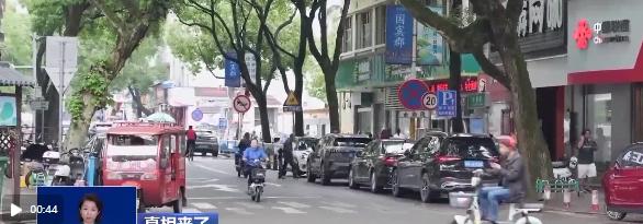 福建屏南翻船致6人失踪?假