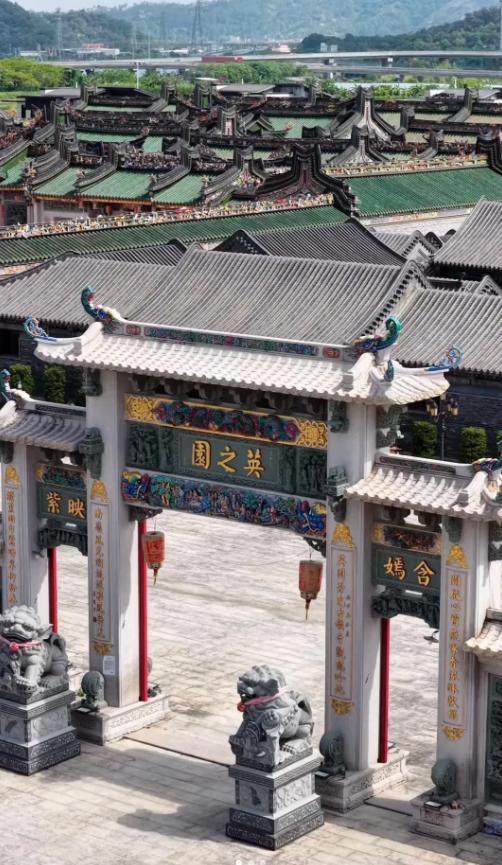 当地通报潮汕豪宅英之园将强拆