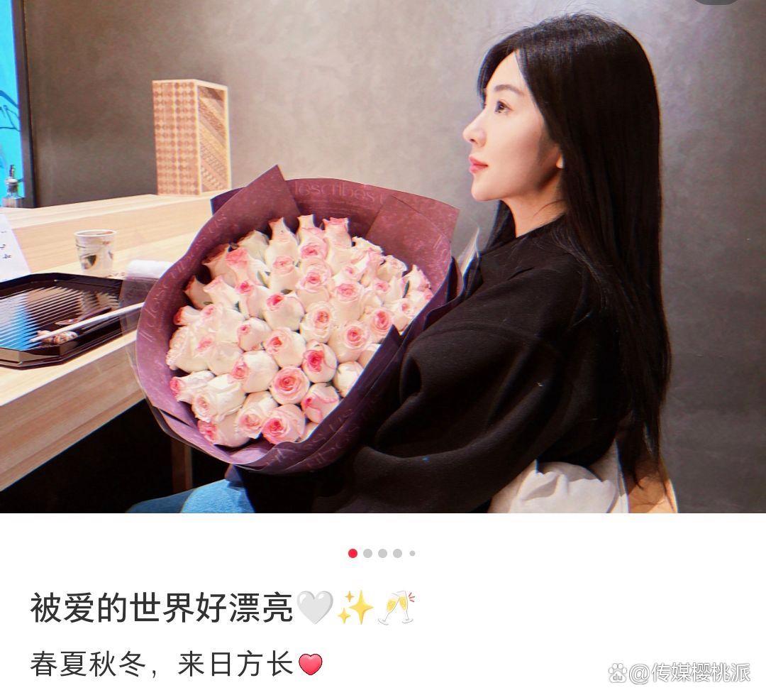 俞灏明王晓晨恋爱历程