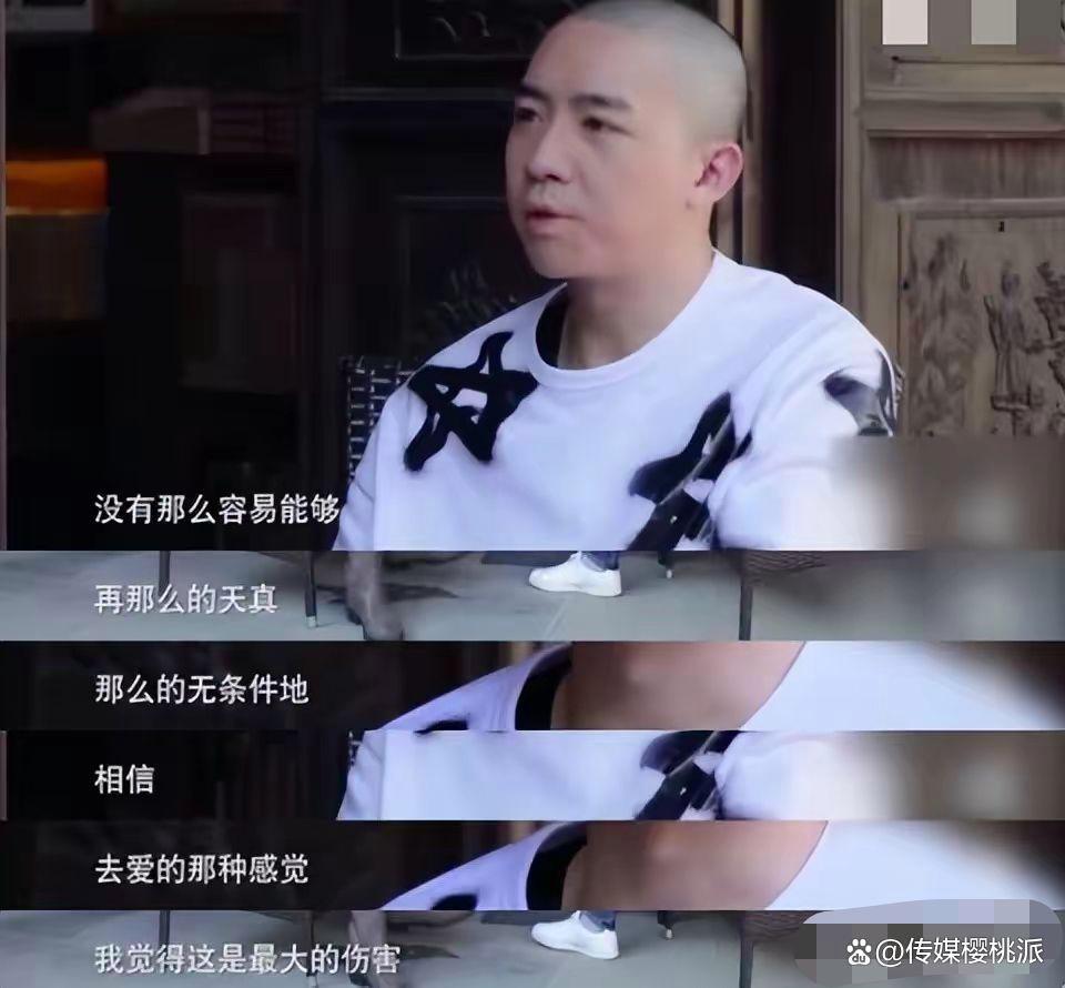 俞灏明王晓晨恋爱历程