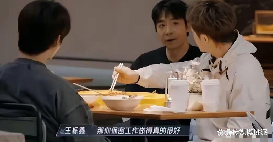俞灏明王晓晨恋爱历程