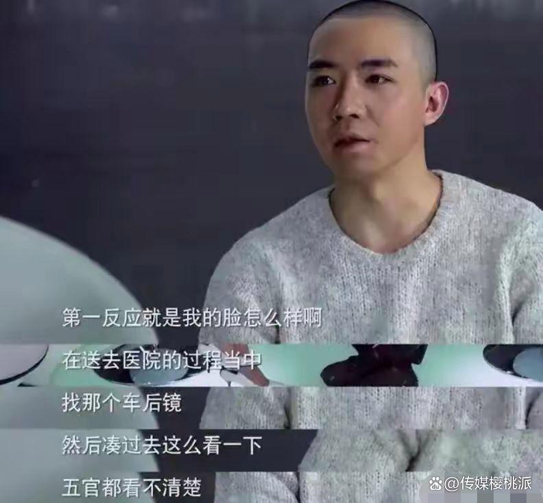 俞灏明王晓晨恋爱历程