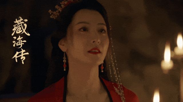 《藏海传》优缺点都很明显