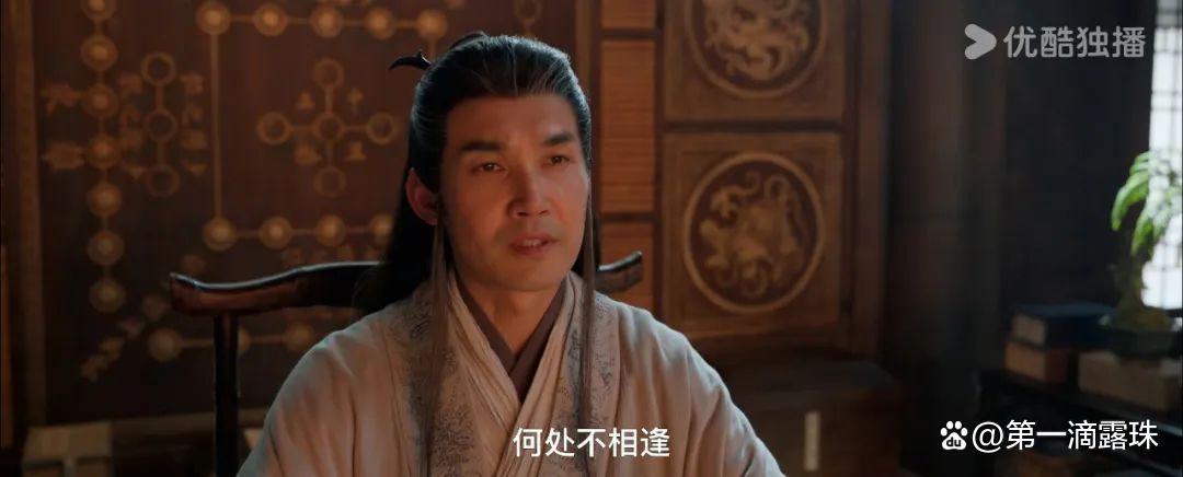《藏海传》优缺点都很明显