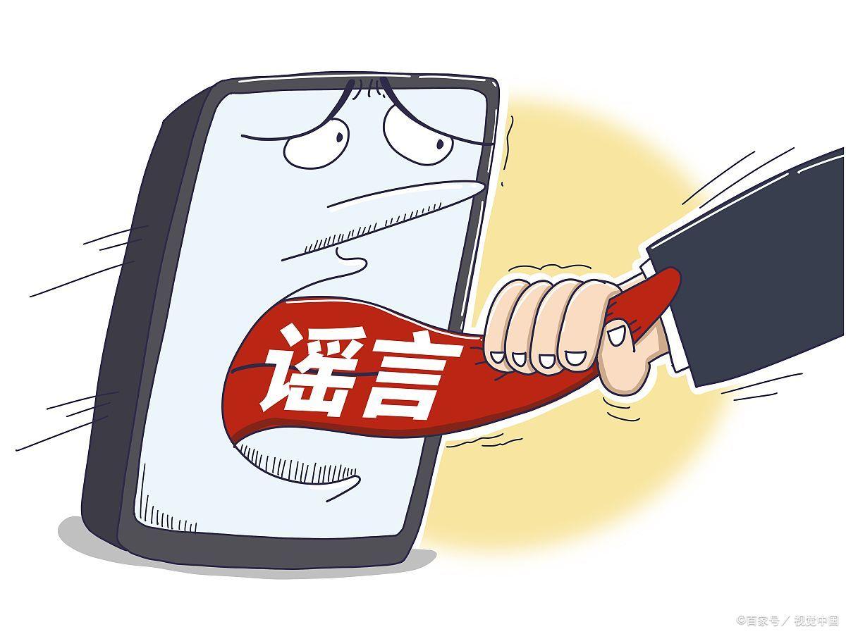 桂林一在建桥垮塌?当地回应