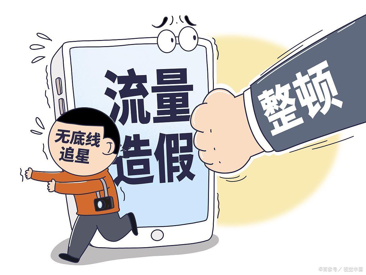 桂林一在建桥垮塌?当地回应