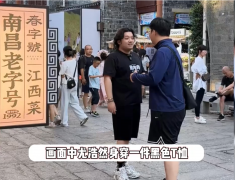 《家有儿女》小雨变成暴雨了