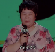 十分钟很短但这是她30年的痛苦